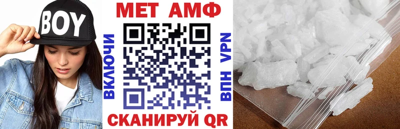 гидра как войти  Ленинградская  АМФЕТАМИН 98% 