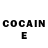 Кетамин ketamine Ajab Dunoy