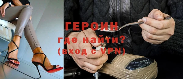 мефедрон VHQ Верхний Тагил