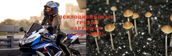 мефедрон VHQ Верхний Тагил