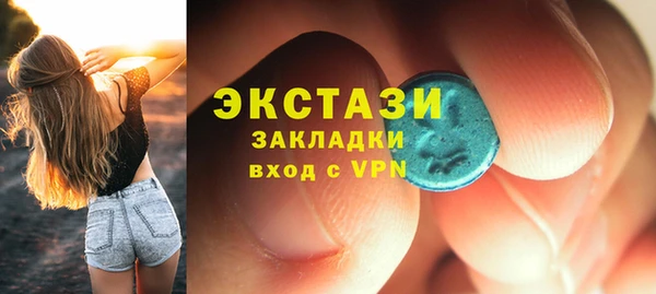 мефедрон VHQ Верхний Тагил