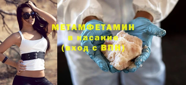 кокаин колумбия Верхнеуральск