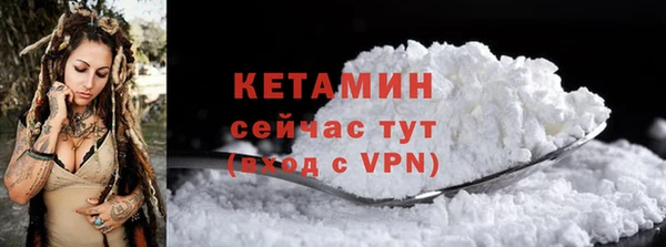 гидропоника Верея