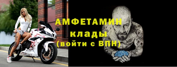 мефедрон VHQ Верхний Тагил
