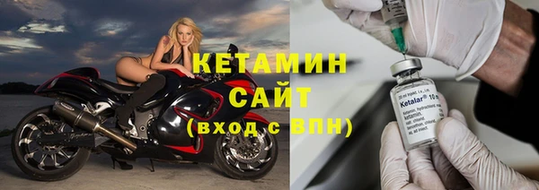 мефедрон VHQ Верхний Тагил