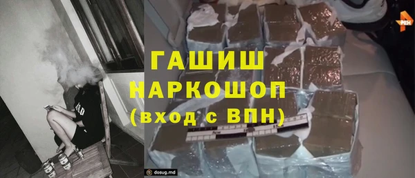 кокаин колумбия Верхнеуральск