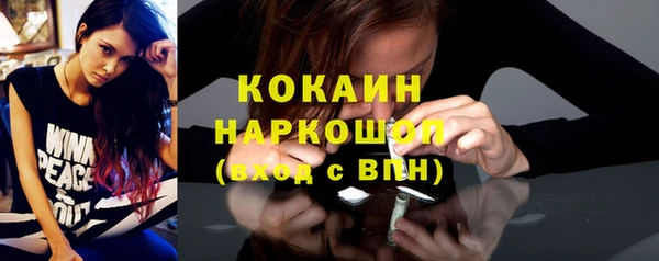 гидропоника Верея
