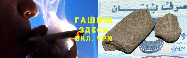 гидропоника Верея