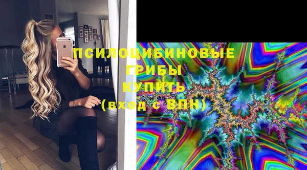 мефедрон VHQ Верхний Тагил