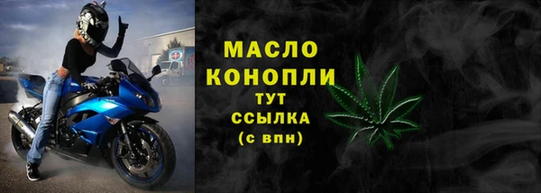 гидропоника Верея