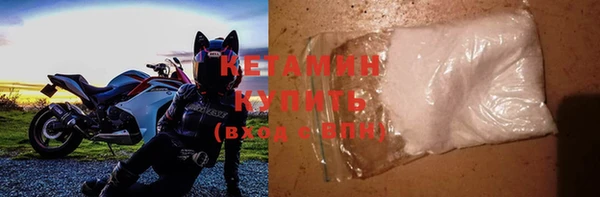 мефедрон VHQ Верхний Тагил