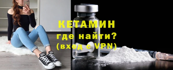 кокаин колумбия Верхнеуральск