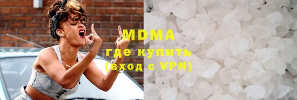 мефедрон VHQ Верхний Тагил