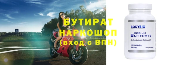 кокаин колумбия Верхнеуральск