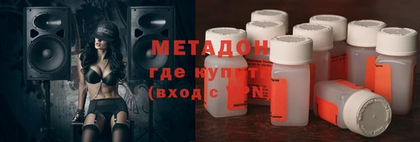 мефедрон VHQ Верхний Тагил