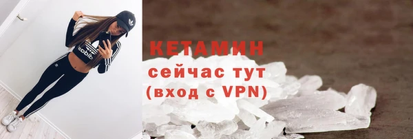 кокаин колумбия Верхнеуральск