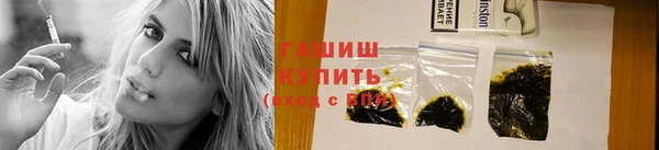 гидропоника Верея