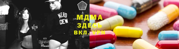 мефедрон VHQ Верхний Тагил