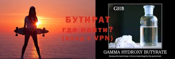 кокаин колумбия Верхнеуральск