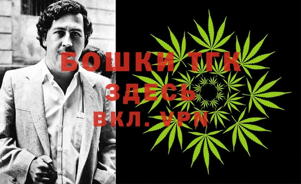 кокаин колумбия Верхнеуральск