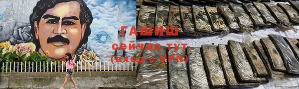 кокаин колумбия Верхнеуральск
