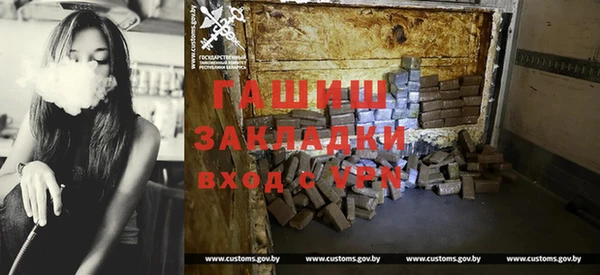 кокаин колумбия Верхнеуральск