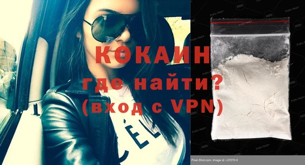 мефедрон VHQ Верхний Тагил
