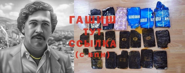 мефедрон VHQ Верхний Тагил