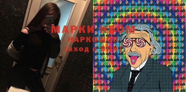 гидропоника Верея