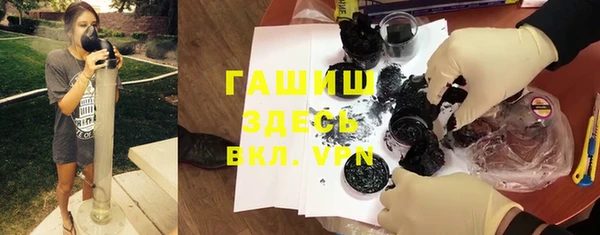 кокаин колумбия Верхнеуральск