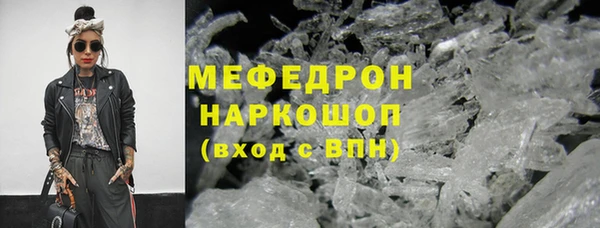 гидропоника Верея