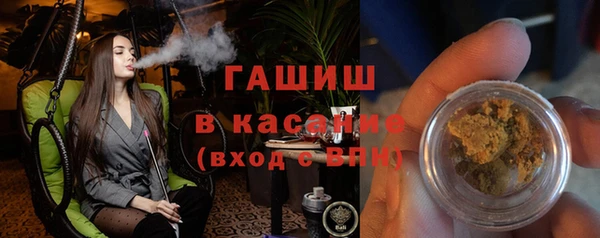 гидропоника Верея
