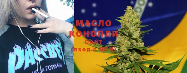 кокаин колумбия Верхнеуральск