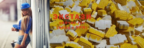 кокаин колумбия Верхнеуральск