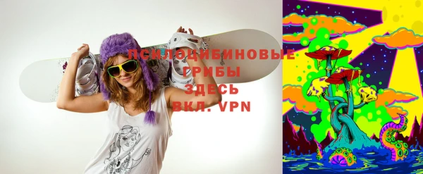 кокаин колумбия Верхнеуральск