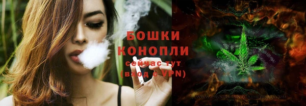 мефедрон VHQ Верхний Тагил