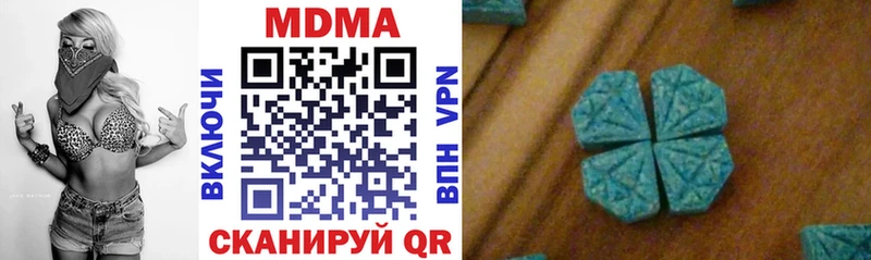 MDMA crystal  магазин    kraken ТОР  Ленинградская 