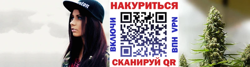 Марихуана VHQ  OMG ссылки  Ленинградская 